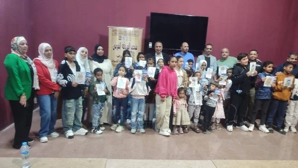 متحف الغردقة يحتفل بيوم اليتيم بفعاليات مميزة