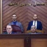 محاكمة 7 متهمين بخلية “ولاية داعش الدلتا” غداً