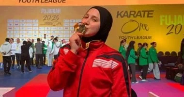 بطلة الكاراتيه رؤى الطاهر تحصد اللقب العالمي