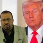 تصريحات ترامب المفاجئة حول إيران