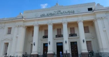 ضمانات قانون الإجراءات الجنائية لحماية المجنى عليهم