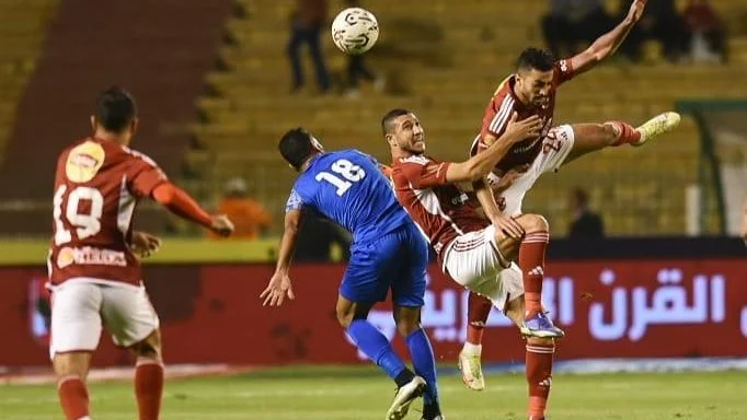 سموحة يتقدم بشكوى ضد التحكيم بعد مواجهة الأهلي