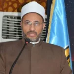 واقع الأمة وتواصلها المعرفي في المؤتمر العلمي