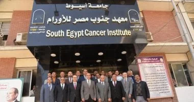 افتتاح عيادة اليوم الواحد لعلاج الأورام للأطفال بأسيوط