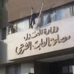 تحليل الحمض النووي ودوره في الجرائم