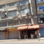 إسقاط دين الضريبة العقارية في 5 حالات