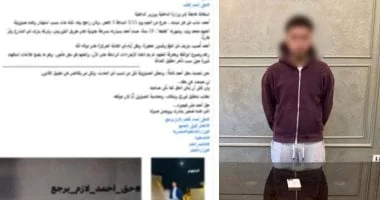 تفاصيل حادث المنيا وتوضيح الأمن بشأن الشائعات