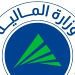 خطوات الحصول على رد ضريبة القيمة المضافة