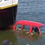 حادث مأساوي في سوهاج يترك أثراً عميقاً على الأهالي