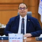 مؤتمر دولي حول الذكاء الاصطناعي بكفر الشيخ