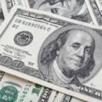 سعر الدولار مقابل الجنيه المصري اليوم