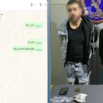 ديلر المخدرات في الإسكندرية يواجه عقوبات قانونية صارمة