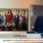 إلهام وجدي تكشف تحديات التصوير بين شخصيتين