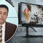 تساؤلات حول مصادر التمويل في مؤتمر الإخوان المسلمين