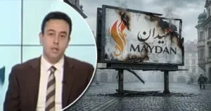 تساؤلات حول مصادر التمويل في مؤتمر الإخوان المسلمين