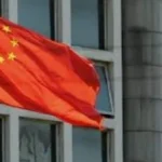 الخارجية الصينية تدعو للهدوء في مضيق هرمز