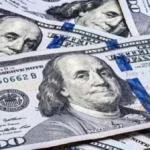 تراجع سعر الدولار في البنك المركزي اليوم