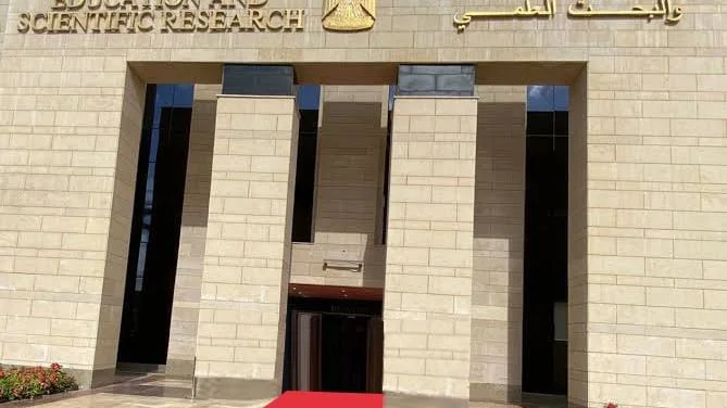 فرص علمية للباحثين من الدول النامية