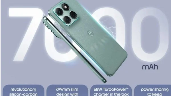 موتورولا تطلق هاتف Edge 70 Fusion بمواصفات مميزة