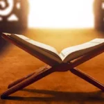 شم النسيم ويوم الزينة في القرآن الكريم