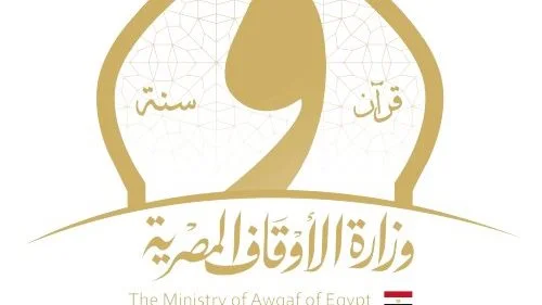 الأوقاف تجدد منع الأئمة من الظهور الإعلامي دون تصريح