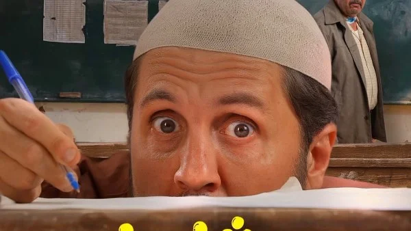 إيرادات السينما في مصر: برشامة يتصدر وعروض متنوعة