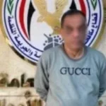 القبض على نصاب الوظائف في القليوبية