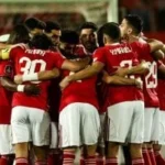 عودة الأهلي للتدريبات استعداداً لمواجهة بيراميدز