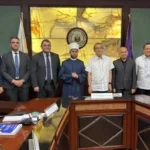 تعاون بين المحكمة العليا الفلبينية ووزارة الأوقاف المصرية