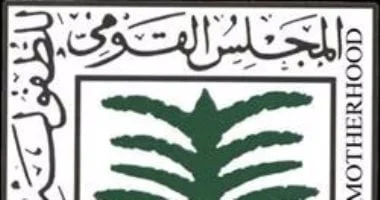 إشادة بتنظيم شؤون الأسرة المصرية