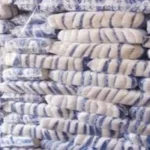 إنتاج 525 ألف طن سكر محلي حتى الآن