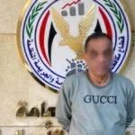 القبض على نصاب استولى على أموال مواطنين بالقليوبية