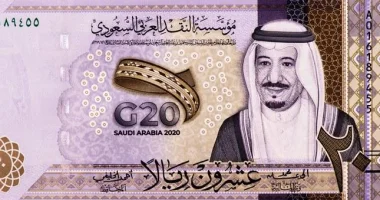 سعر الريال السعودي أمام الجنيه المصري اليوم