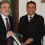 التحول الرقمي في حزب الوفد المصري