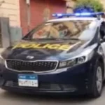 الداخلية تكشف عن 170 مليون جنيه مغسولة لتجار المخدرات