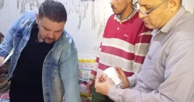 إعدام ربع طن من الأغذية الفاسدة في حملة تفتيشية بالمنيا