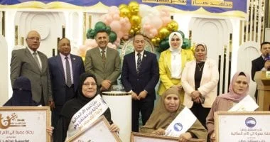 تكريم 120 أماً مثالية في احتفالية «نهر الخير.. أمي»