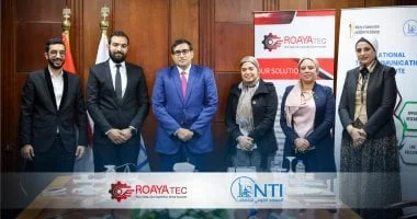 شراكة لتعزيز التدريب للخريجين في الاتصالات