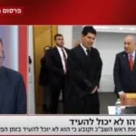 تحذيرات من الشاباك بشأن سلامة نتنياهو في المحكمة