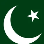 جهود باكستان لحل النزاع بين واشنطن وطهران