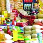 تباين أسعار السلع الغذائية في مصر اليوم