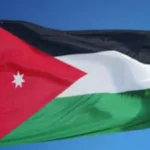 الأردن يعتمد مشروعاً مناخياً بقيمة 7 ملايين دولار