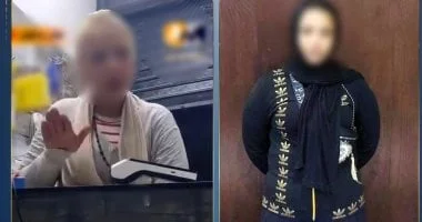 تفاصيل حادثة الاعتداء في المرج