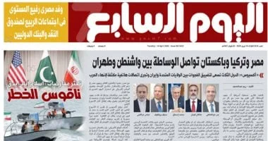 مصر وتركيا وباكستان تواصل الوساطة بين واشنطن وطهران