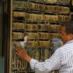 أسعار الذهب في مصر اليوم 13 أبريل 2026
