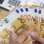 سعر اليورو في البنوك المصرية اليوم 13 أبريل 2026