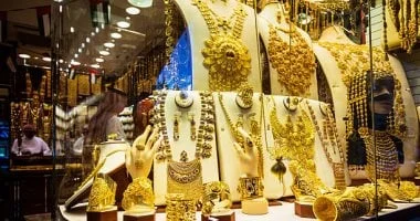 أسعار الذهب في مصر اليوم 13 أبريل 2026