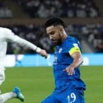 التعادل الملحمي: الهلال والسد في أبطال آسيا