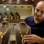 ارتفاع أسعار الذهب في مصر 20 جنيهاً اليوم