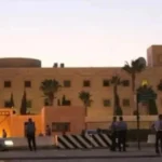 استئناف خدمات السفارة الأمريكية في الأردن